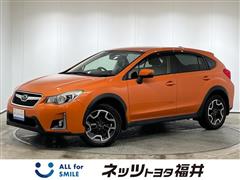 スバル XV 2.0i-L アイサイト