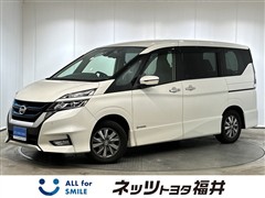 日産 セレナ e-パワー ハイウェイスターV