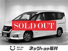 日産 セレナ e-パワー ハイウェイスターV