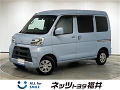 ハイゼットカーゴHRクルーズTB