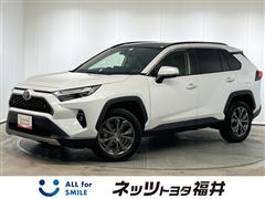 RAV4 HEV G 4WD