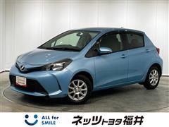トヨタ ヴィッツ 1.3F