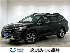 レガシィアウトバックリミテッドEX