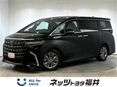 トヨタ アルファードHEV Z