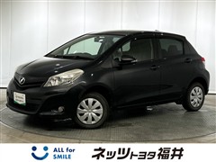 トヨタ ヴィッツ 1.3FスマイルED 4WD