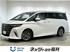 トヨタ アルファード Z