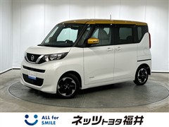 日産 ルークスHV X