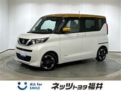 日産 ルークスHV X
