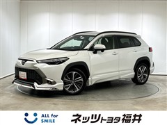 カローラクロス Z