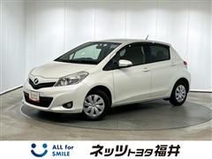 トヨタ ヴィッツ 1.3FスマイルED