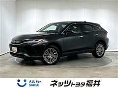 トヨタ ハリアーHEV Zレザーパッケージ