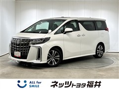 トヨタ アルファード S Cパッケージ