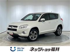 ＲＡＶ４