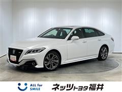 トヨタ クラウンHV 2.5RSアドバンスF