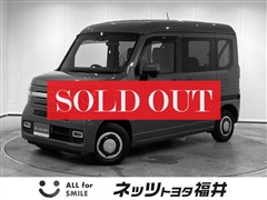 ホンダ N-VAN +スタイル ファン ターボ