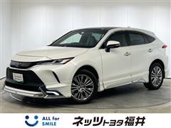 ハリアー Z レザーパッケージ