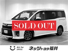 トヨタ ヴォクシー ZS