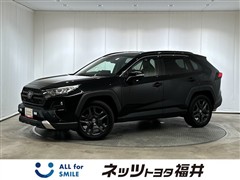 トヨタ　RAV4 アドベンチャー 4WD
