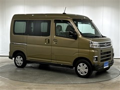 アトレーバン RS