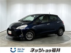 トヨタ ヴィッツHEV F セーフティED