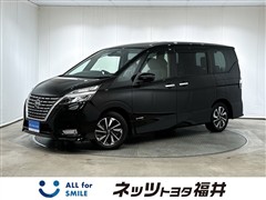 セレナ ハイウェイスター V