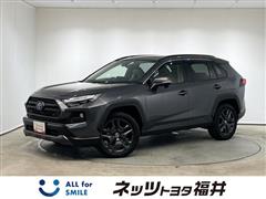 トヨタ RAV4 HEV アドベンチャー