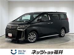 アルファード S タイプゴールド