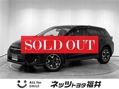 スバル XV 2.0I-Lアイサイト