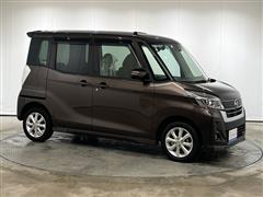 デイズルークス Hスター X