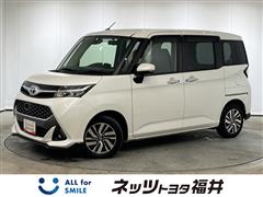 タンク カスタムG S