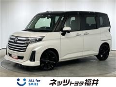 ルーミー カスタムG-T