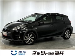 アクア クロスオーバー