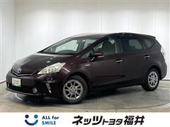 トヨタ プリウスアルファ Sチューンブラック