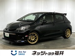 ヴィッツ GR SPORT GR