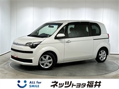 スペイド F