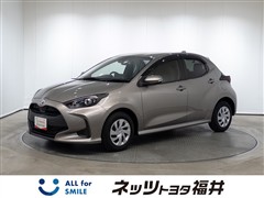ヤリス 1.0X