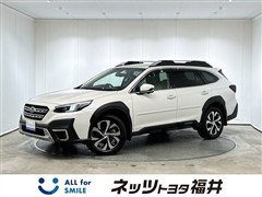 スバル レガシィアウトバック L EX