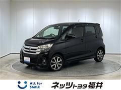 日産 デイズ ハイウェイスター G