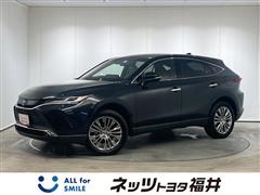 ハリアーHEV Zレザーパッケージ