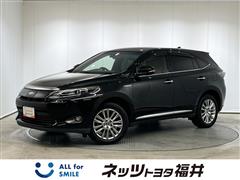 ハリアーHEVプレミアム アドバン