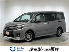 ヴォクシーHEV ZSキラメキ2