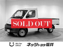 トヨタ ライトエーストラック DX 4WD