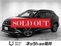 カローラクロス