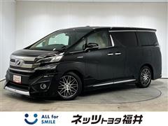 ヴェルファイアHEV X 4WD