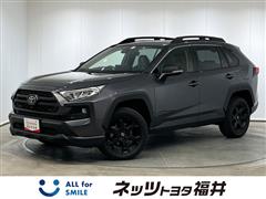 RAV4 アドベンチャーオフロード