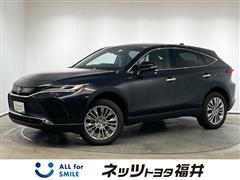 トヨタ ハリアーHEV Zレザーパッケージ