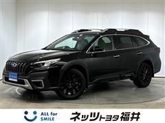 スバル レガシィアウトバック LTD EX