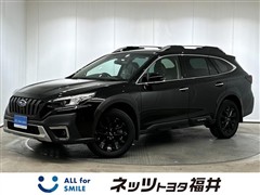 スバル レガシィアウトバック LTD EX