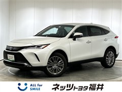 トヨタ ハリアーHEV Zレザーパッケージ