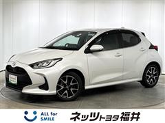 トヨタ ヤリス 1.5Z